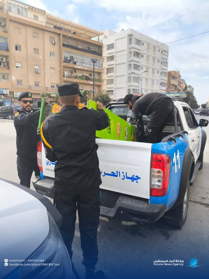 WhatsApp Image 2025-03-08 at 3.10.06 PM