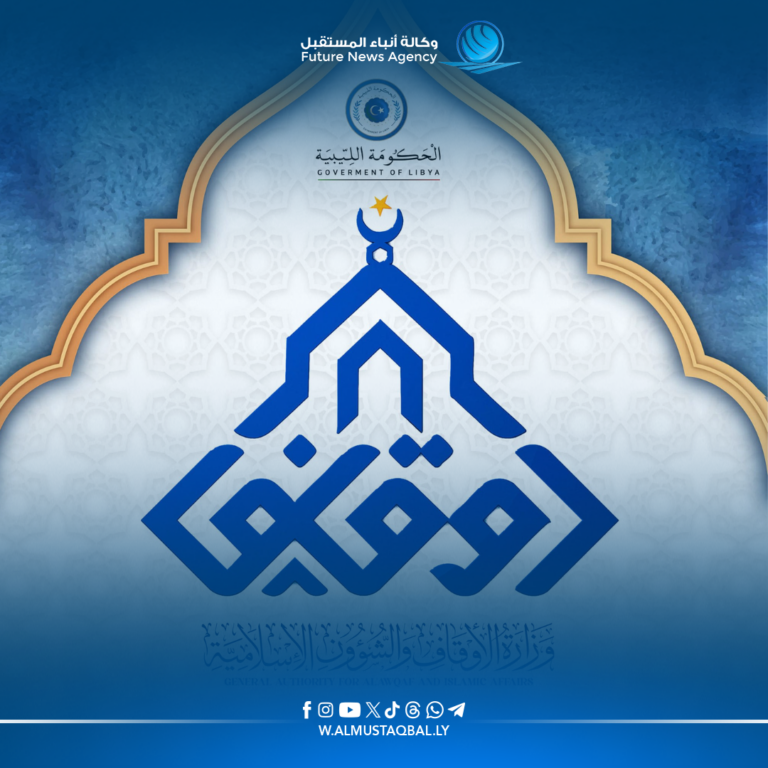 تصميم بدون عنوان