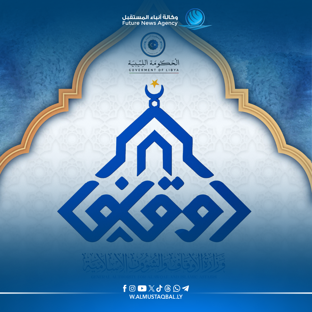 تصميم بدون عنوان