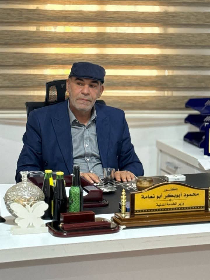 FB_IMG_1745424444598