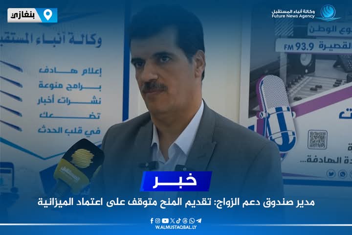 FB_IMG_1745501925400