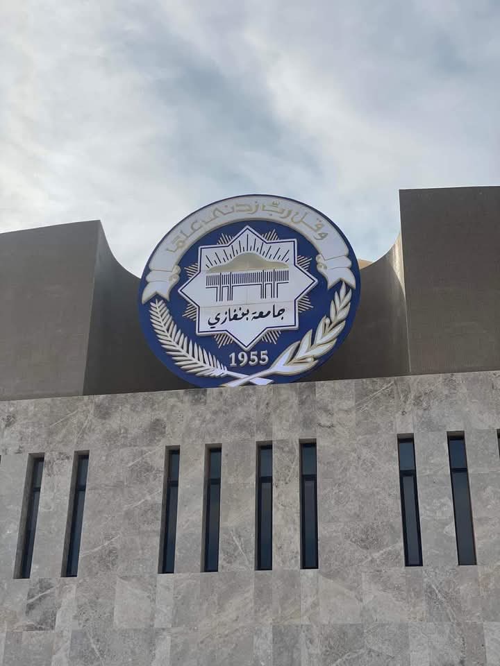 FB_IMG_1745676882919