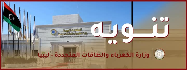 FB_IMG_1745846866040