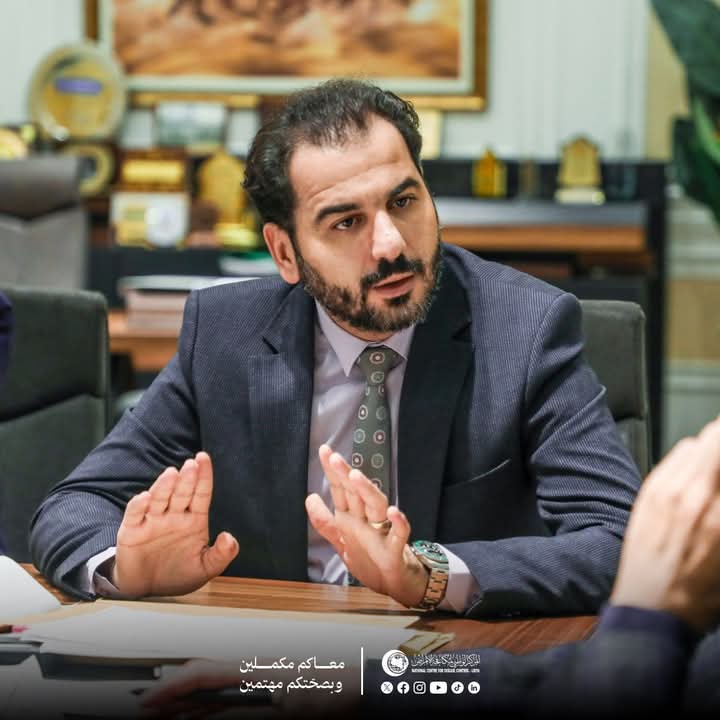 FB_IMG_1745847913080