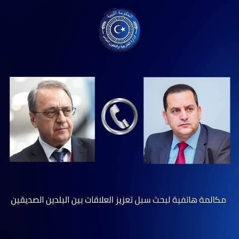 FB_IMG_1746031594160