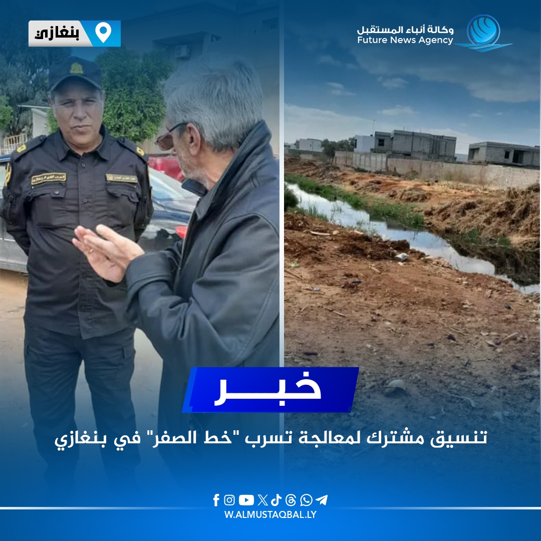 Picsart_25-04-12_19-24-53-448