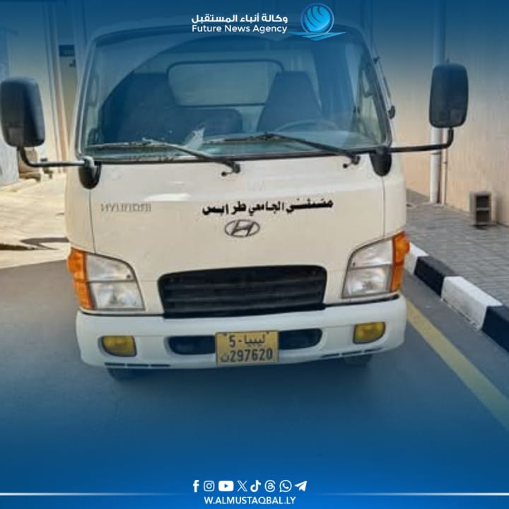 WhatsApp Image 2025-04-06 at 4.17.10 PM