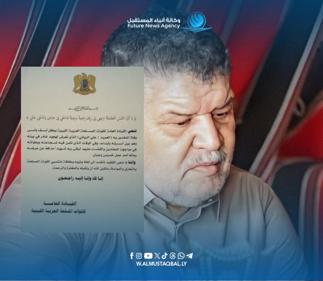 WhatsApp Image 2025-04-28 at 8.59.42 PM