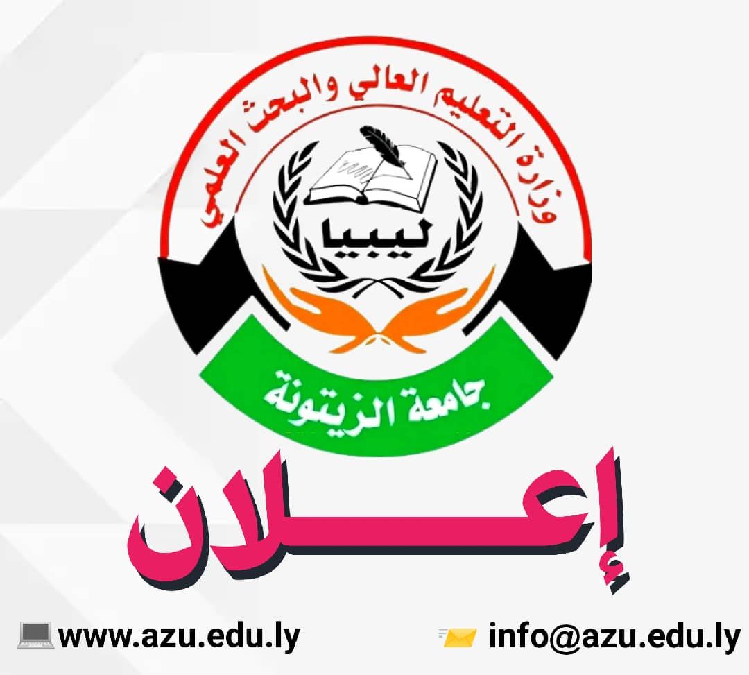 493803038_1120600000107555_4552650319850074862_n