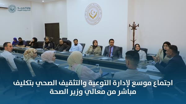 499718852_692676823610079_8854664853324076954_n