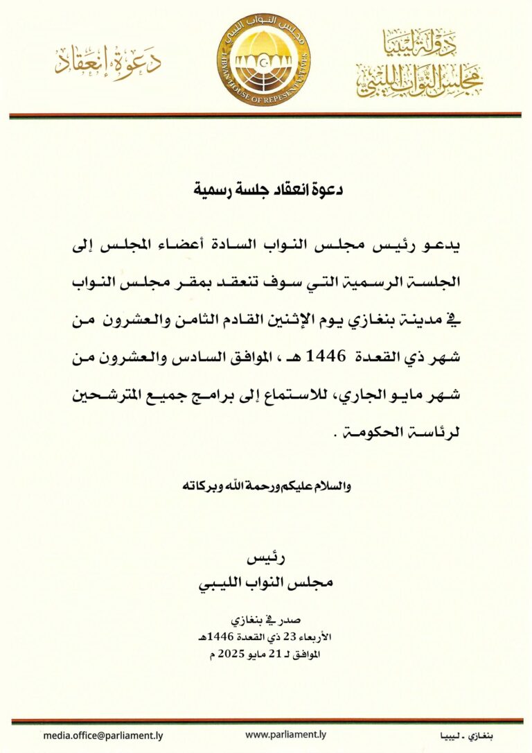 499731983_727059182993401_3857103671759746352_n