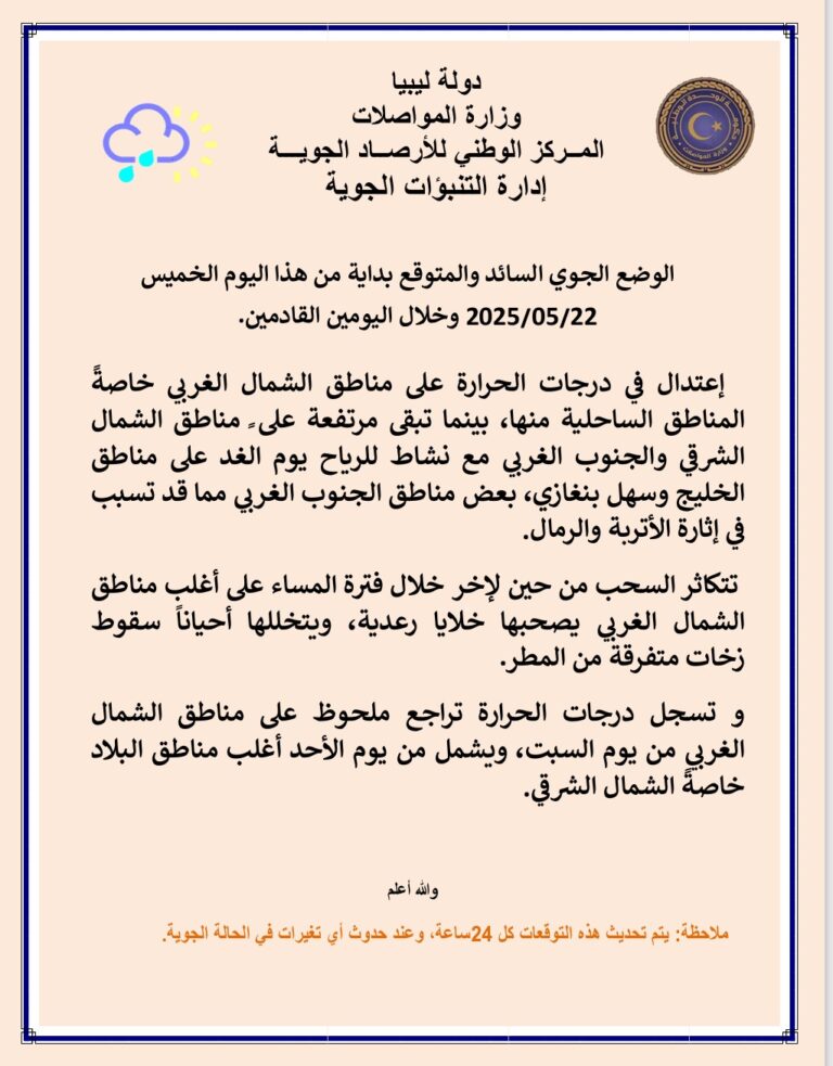 499882575_1309608951173236_8171613809206198690_n