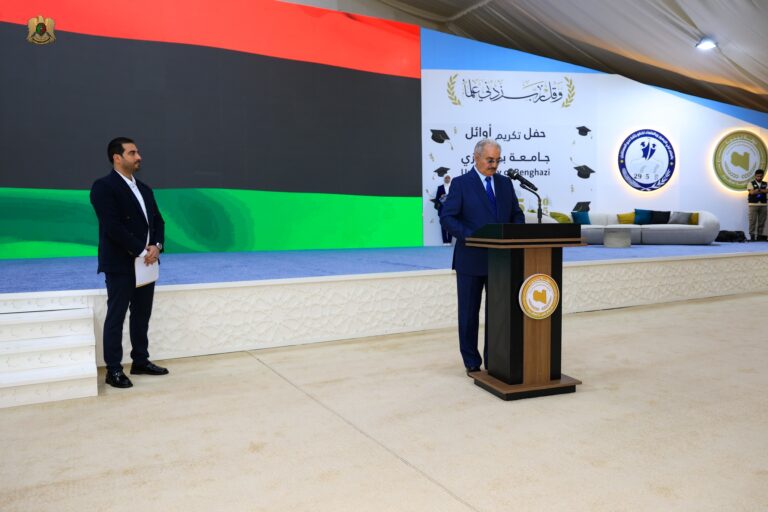 501027027_1043601951285763_8420105128341656973_n