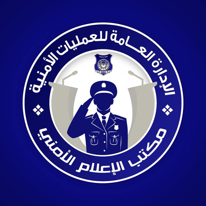 FB_IMG_1747690822314