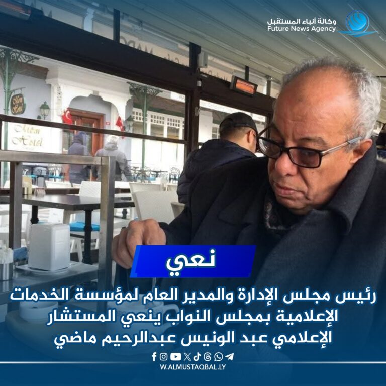 Picsart_25-05-30_20-28-47-198