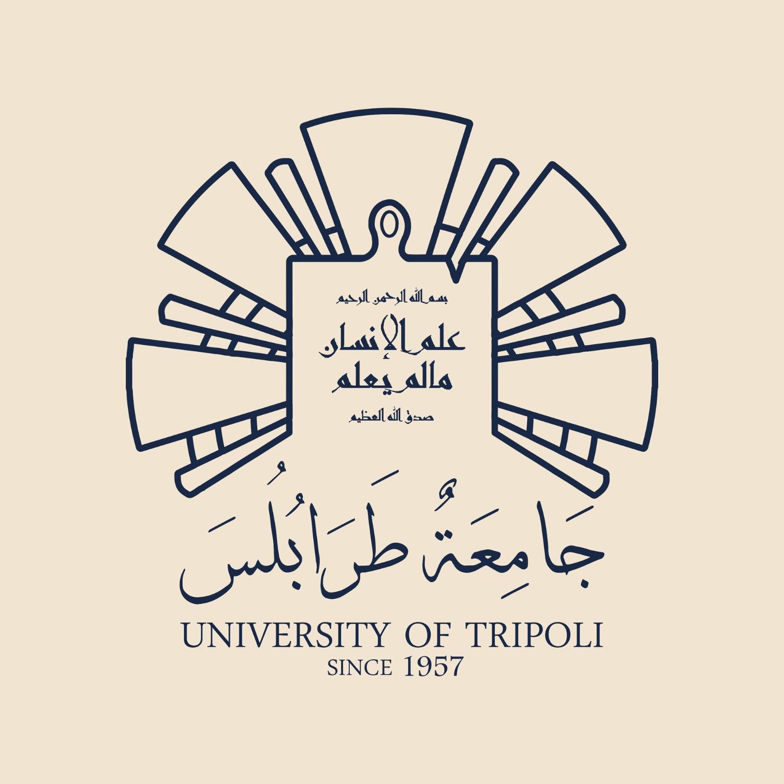 WhatsApp Image 2025-05-13 at 16.42.10