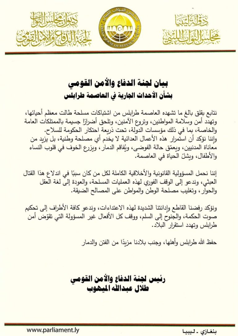 WhatsApp Image 2025-05-14 at 13.30.59