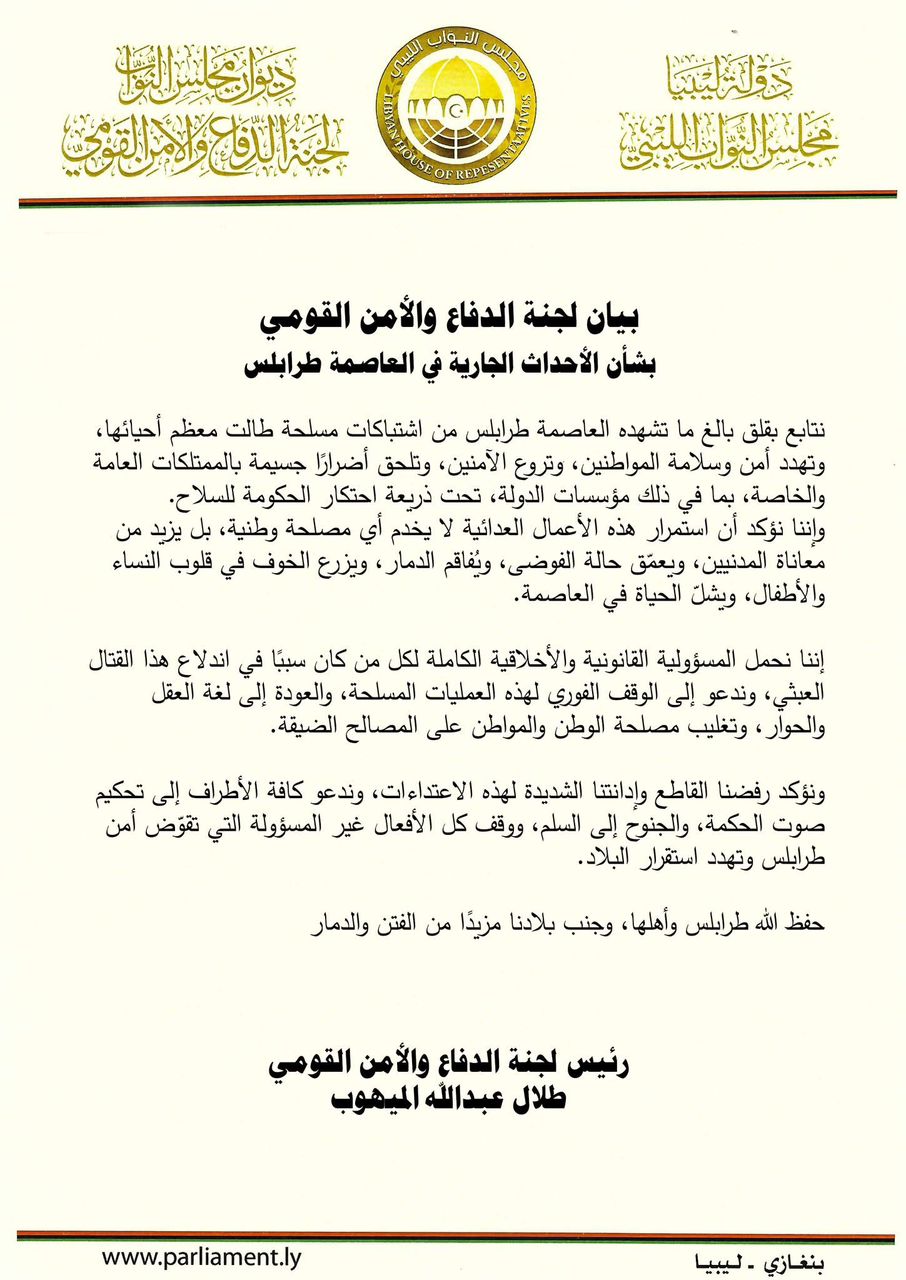 WhatsApp Image 2025-05-14 at 13.30.59