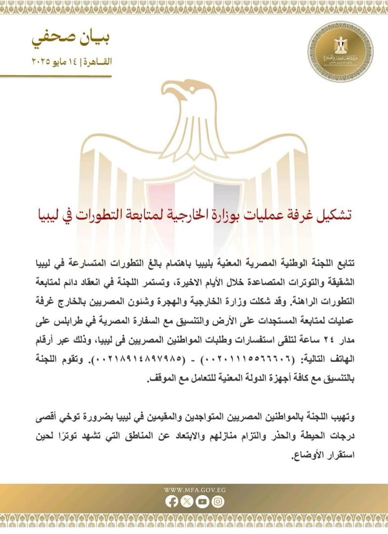 WhatsApp Image 2025-05-15 at 10.30.11