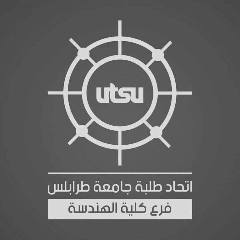 WhatsApp Image 2025-05-15 at 10.50.27