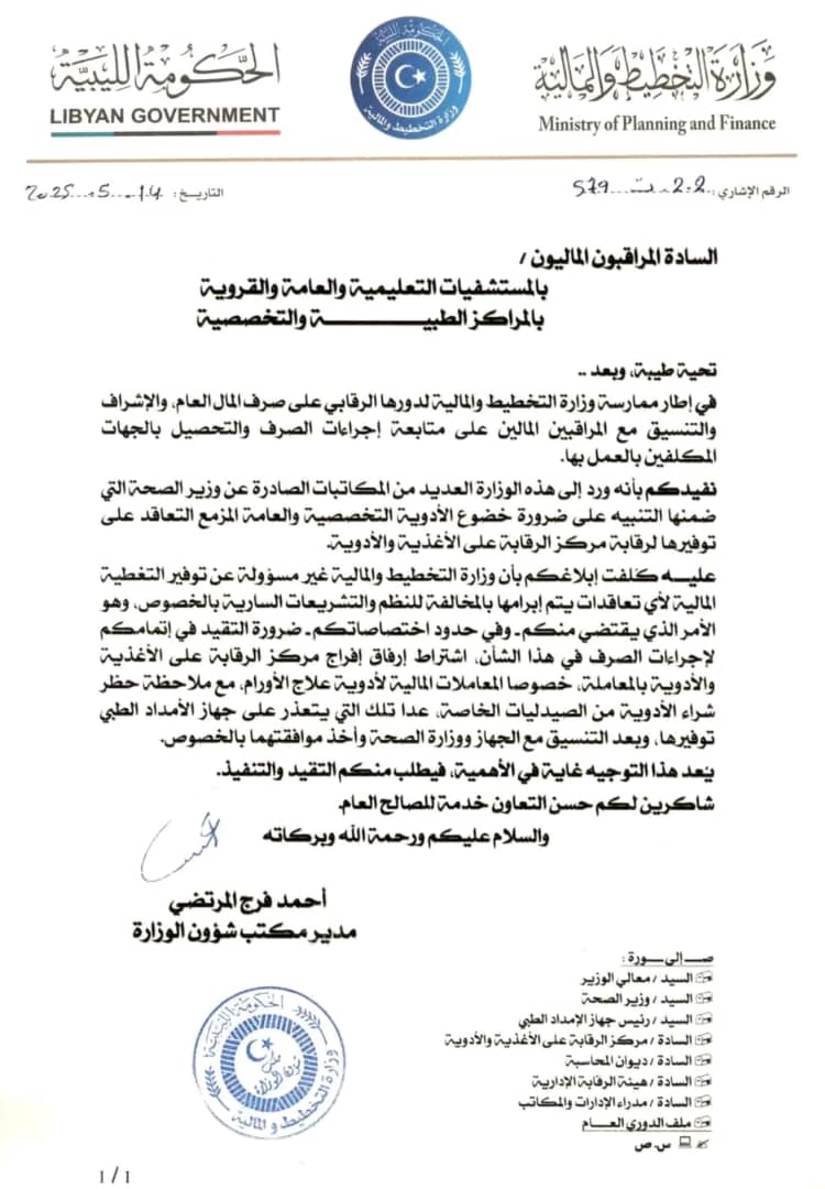 f34f04ce-0c87-4e7d-8bc7-295876796c35