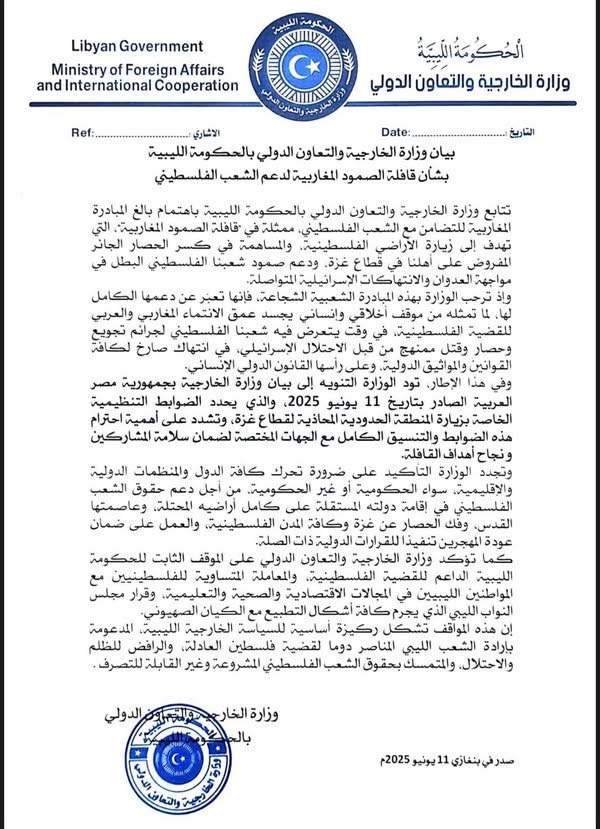 46324b5a-4e9a-4ef2-a666-c14550822d20