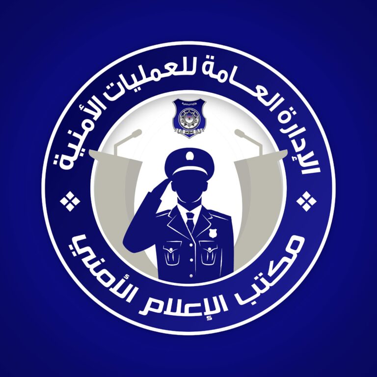 468090430_890248759879477_1647078696742234694_n (1)