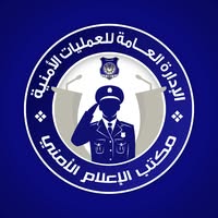 468090430_890248759879477_1647078696742234694_n