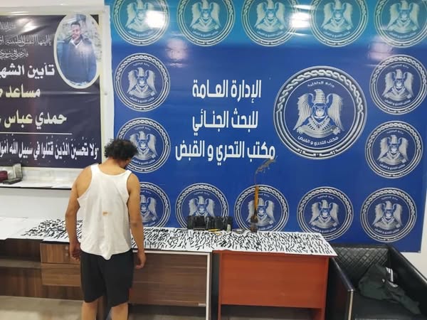 506531808_1272127524271847_5979204148416152770_n