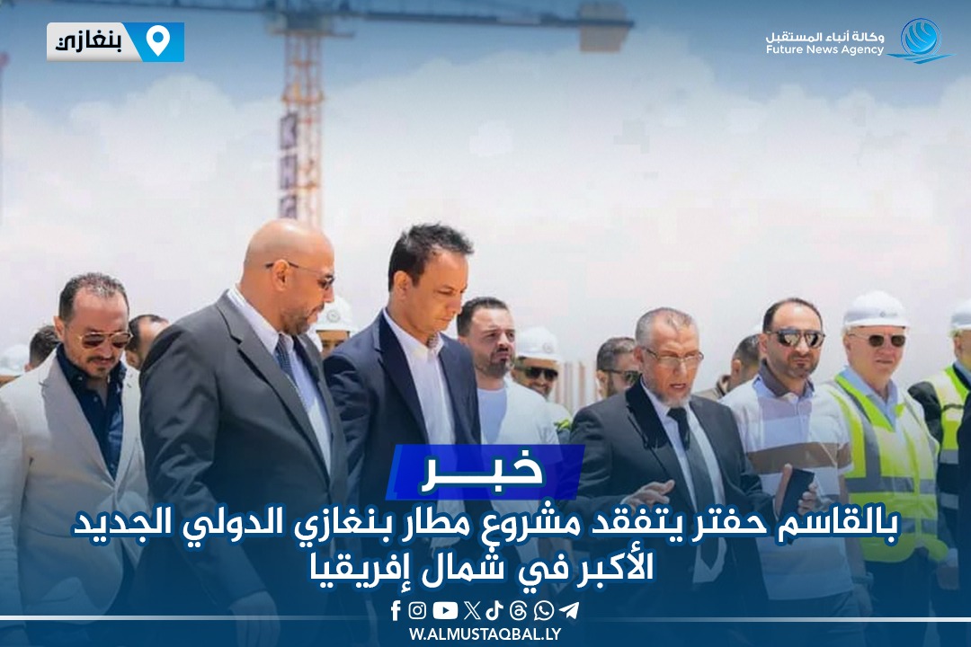 WhatsApp Image 2025-06-02 at 00.01.49