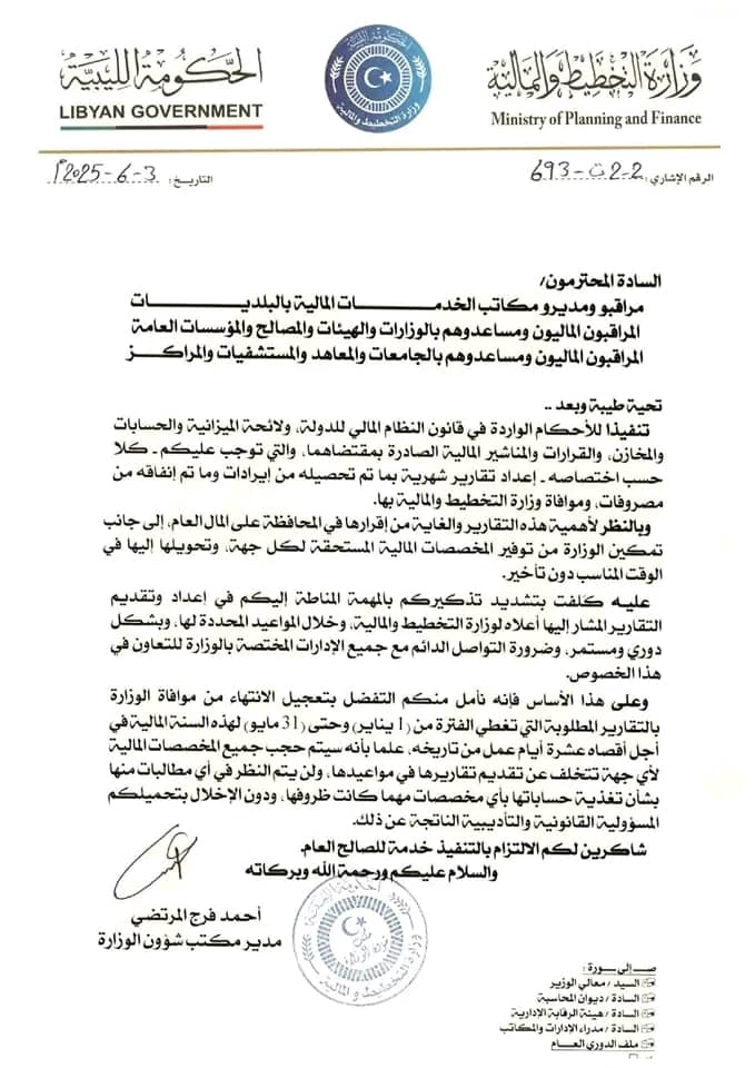 WhatsApp Image 2025-06-03 at 18.02.49