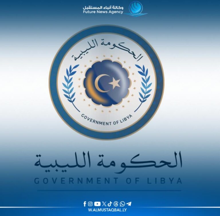 WhatsApp Image 2025-06-11 at 15.02.04