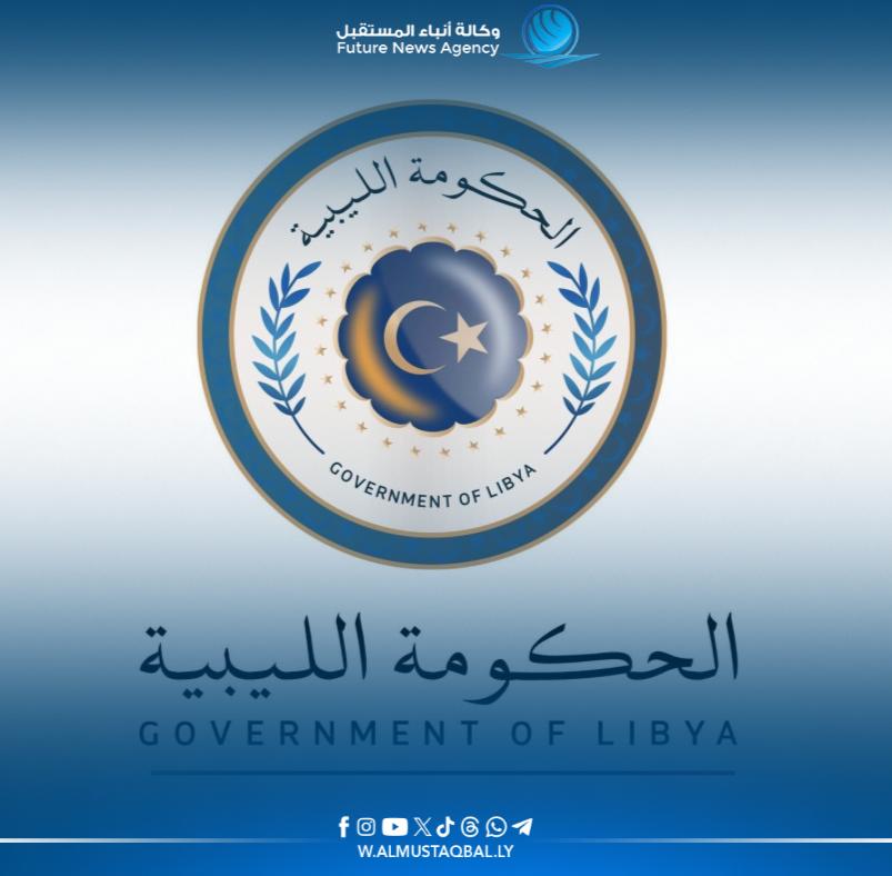 WhatsApp Image 2025-06-11 at 15.02.04