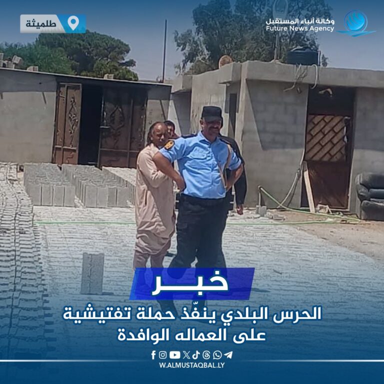 WhatsApp Image 2025-06-11 at 19.59.09