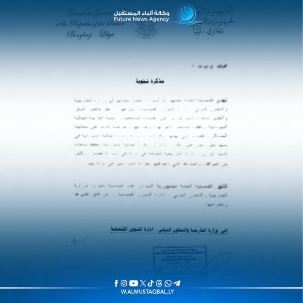 WhatsApp Image 2025-06-12 at 15.19.36