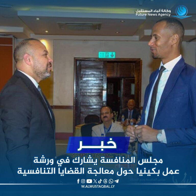 WhatsApp Image 2025-06-15 at 15.15.15