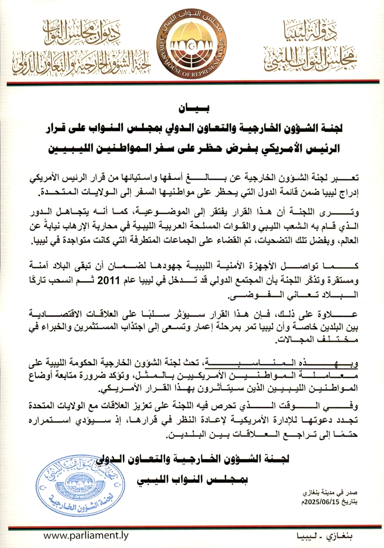 WhatsApp Image 2025-06-15 at 20.41.34