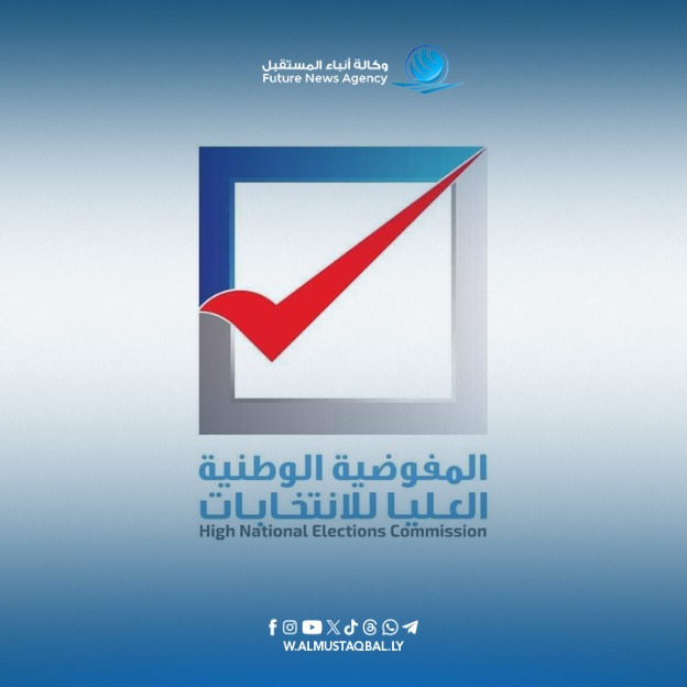 WhatsApp Image 2025-06-16 at 15.12.00