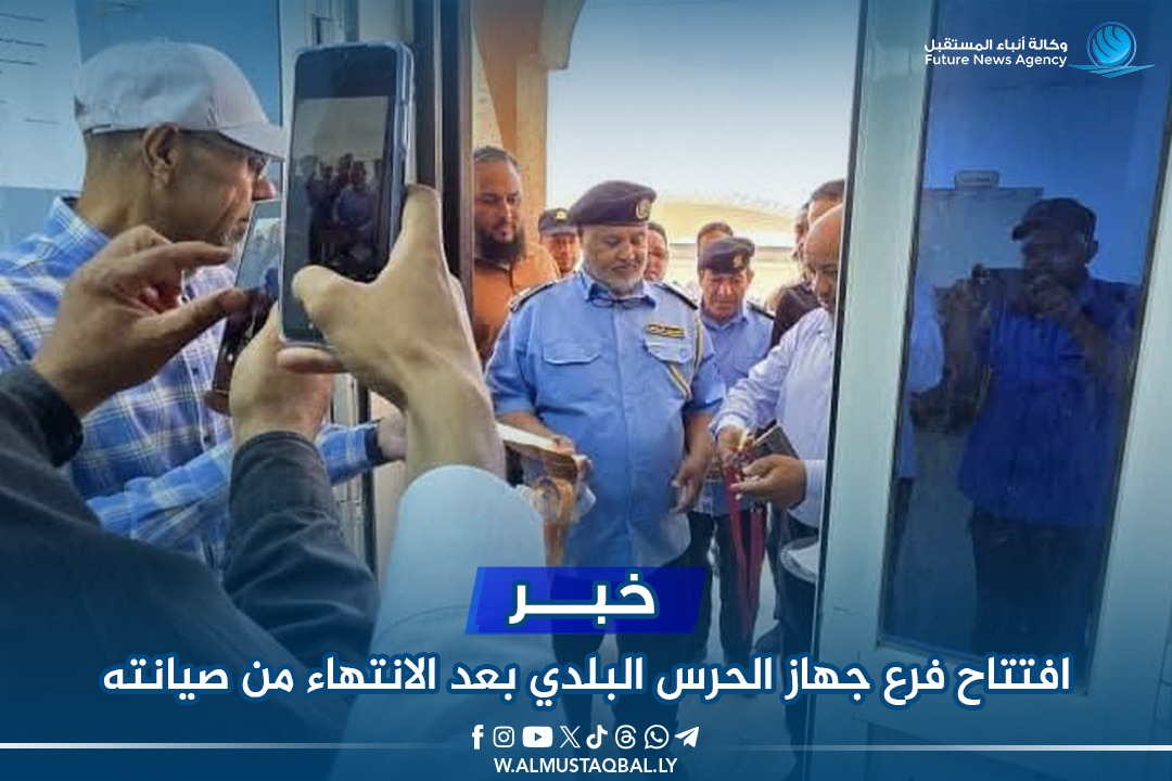 WhatsApp Image 2025-06-16 at 19.31.14 (1)