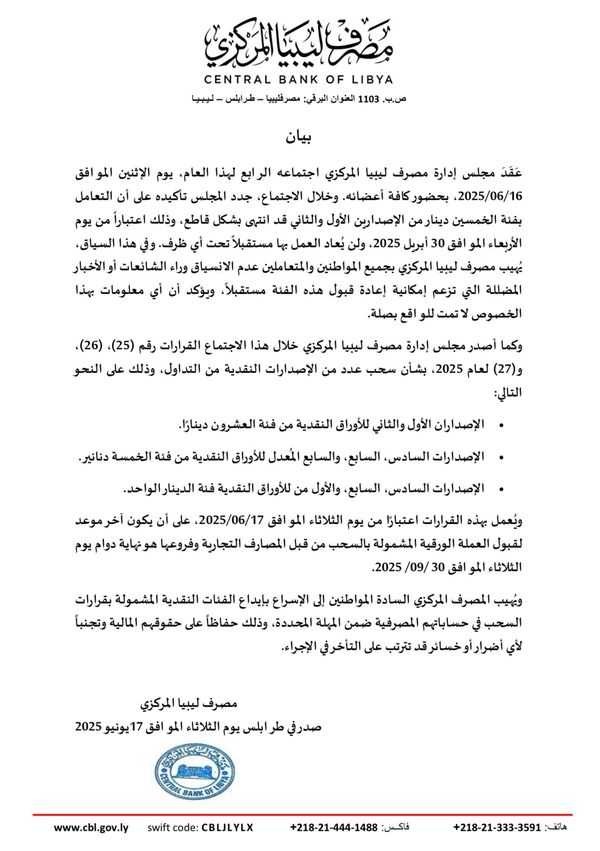 WhatsApp Image 2025-06-17 at 18.40.42