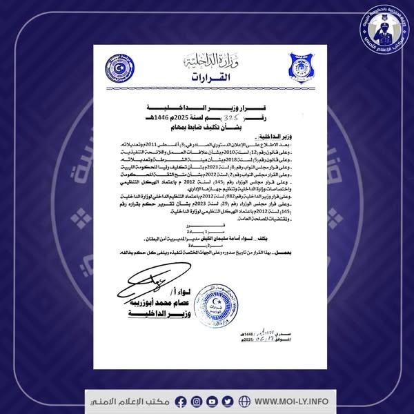 WhatsApp Image 2025-06-17 at 19.35.22