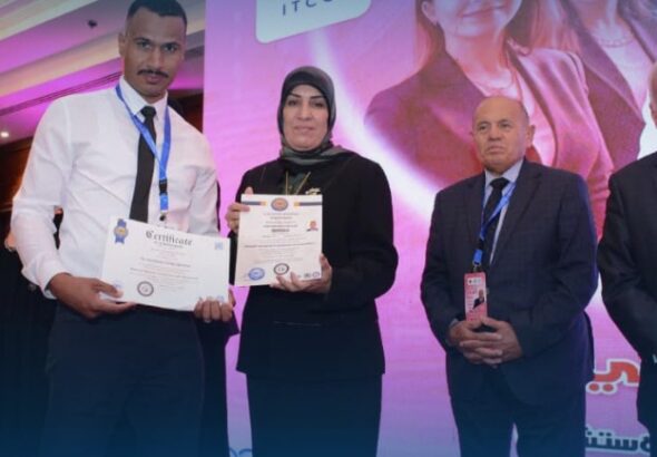 WhatsApp Image 2025-06-22 at 12.00.31