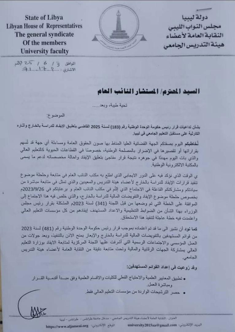 a31a5759-66eb-449e-846b-36f7ea1eeaec