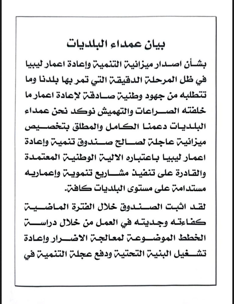 fd9c5052-a3a8-4ff0-8a9d-fe389955268f